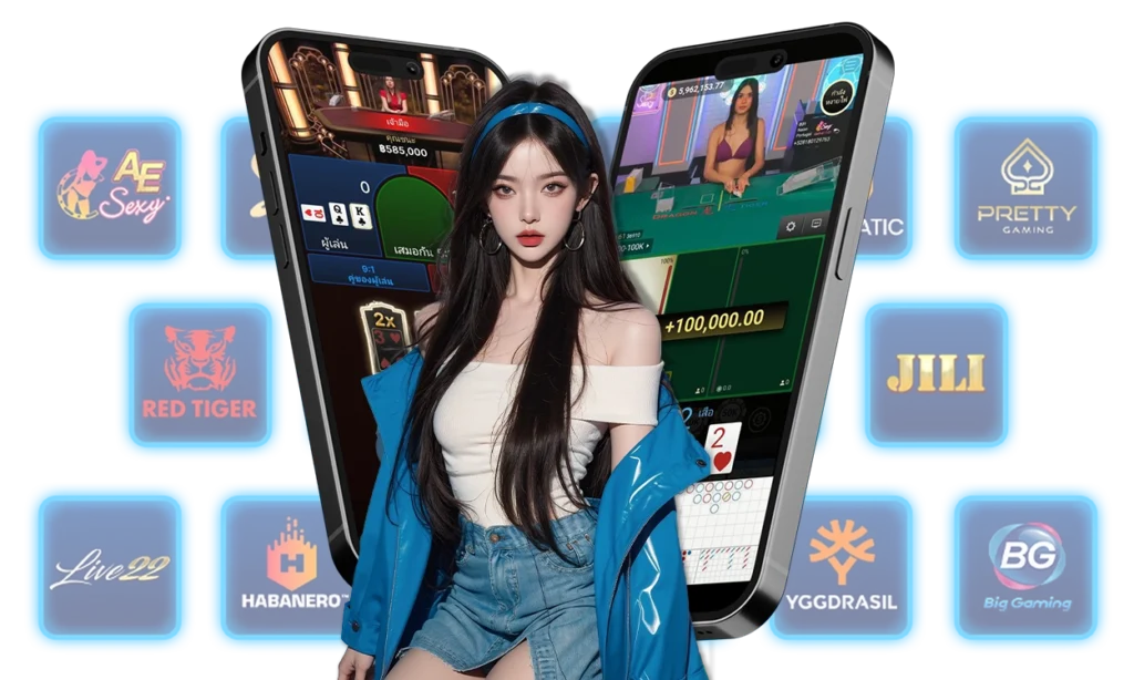 AROM168 ทาง เข้า