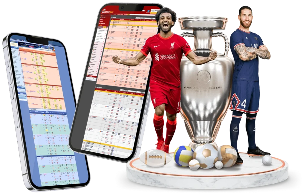 แทงบอลพรีเมียร์ลีก - arom168