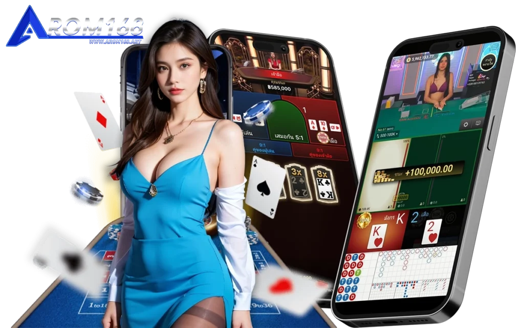 arom168 รีวิวเว็บสล็อต